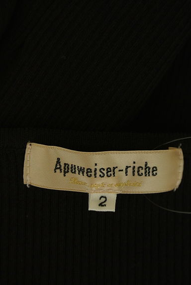 Apuweiser riche（アプワイザーリッシェ）カーディガン買取実績のブランドタグ画像
