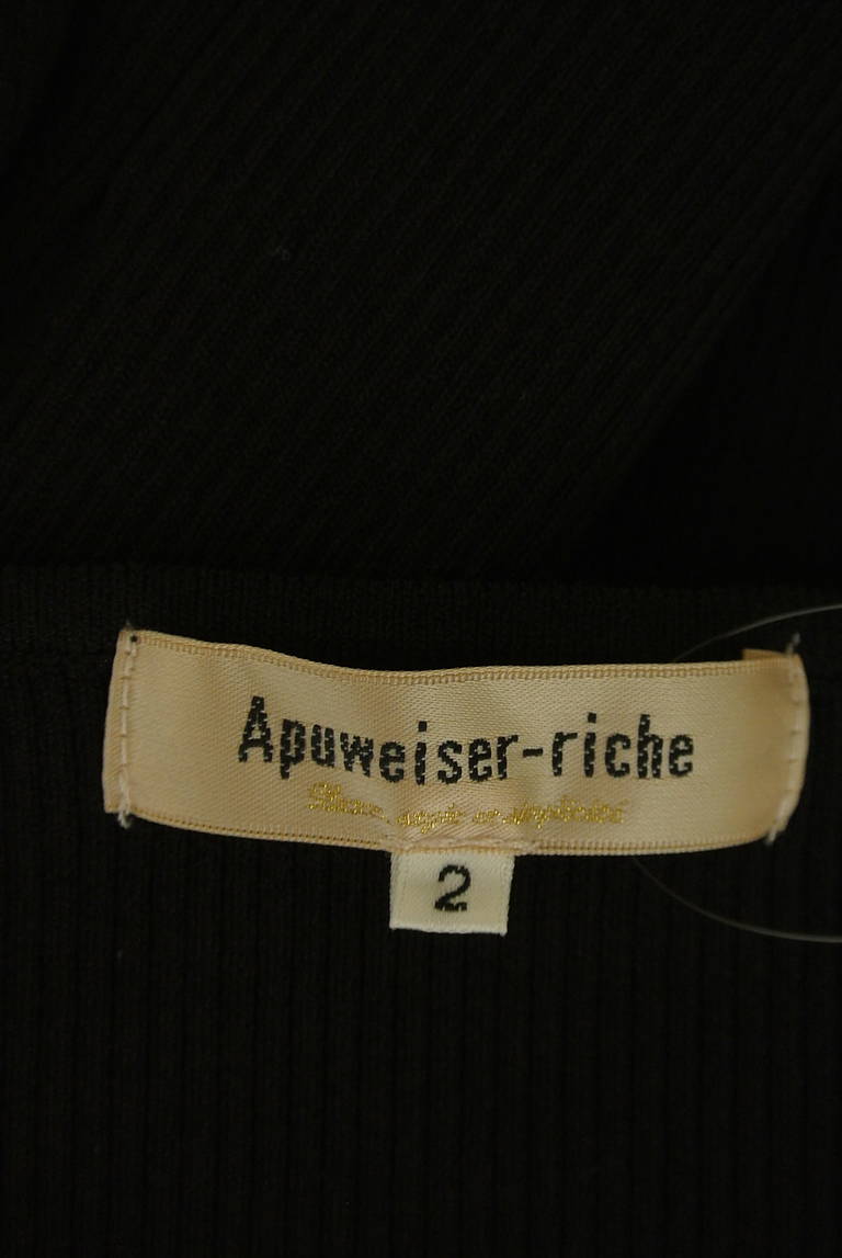 Apuweiser riche（アプワイザーリッシェ）の古着「商品番号：PR10327424」-大画像6