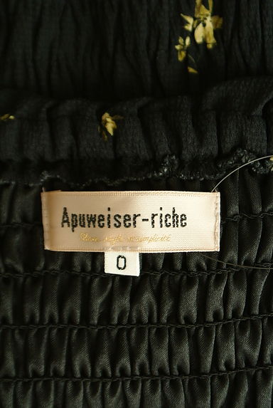 Apuweiser riche（アプワイザーリッシェ）の古着「フリルカラー花柄ロングワンピース（ワンピース・チュニック）」大画像６へ