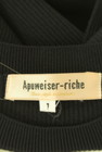 Apuweiser riche（アプワイザーリッシェ）の古着「商品番号：PR10327427」-6