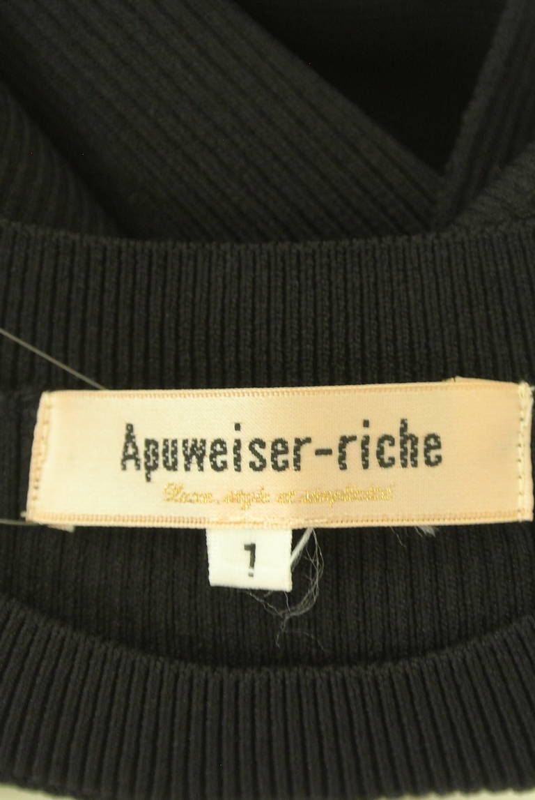 Apuweiser riche（アプワイザーリッシェ）の古着「商品番号：PR10327427」-大画像6