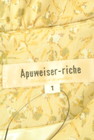 Apuweiser riche（アプワイザーリッシェ）の古着「商品番号：PR10327428」-6
