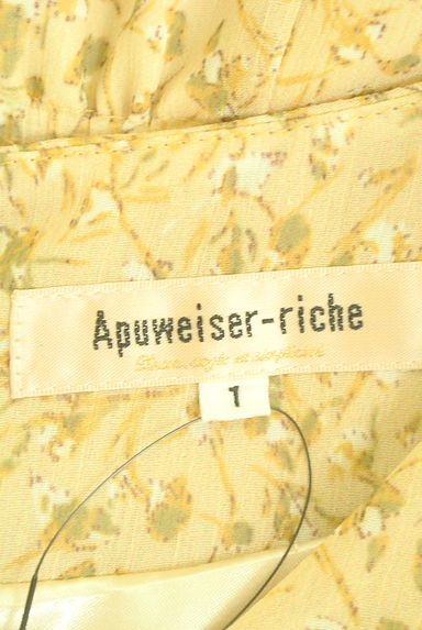 Apuweiser riche（アプワイザーリッシェ）の古着「小花柄ロングシフォンワンピース（ワンピース・チュニック）」大画像６へ