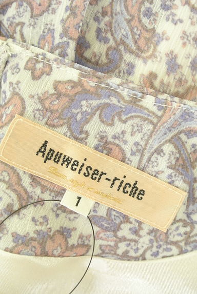 Apuweiser riche（アプワイザーリッシェ）の古着「ペイズリー柄ロングシフォンワンピース（ワンピース・チュニック）」大画像６へ