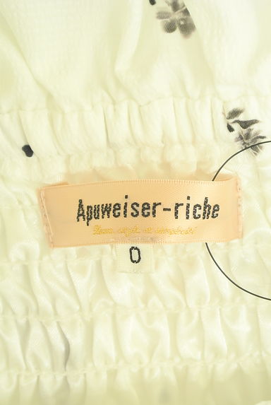 Apuweiser riche（アプワイザーリッシェ）ワンピース買取実績のブランドタグ画像