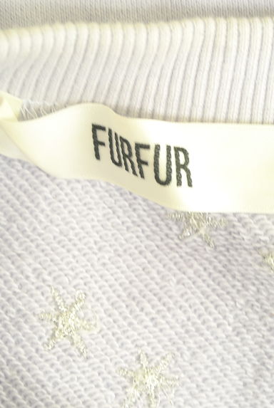 FURFUR（ファーファー）の古着「ラメ刺繍ロングワンピース（ワンピース・チュニック）」大画像６へ