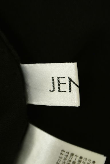 JENNI（ジェニー）の古着「バックファスナーロングスカート（ロングスカート・マキシスカート）」大画像６へ