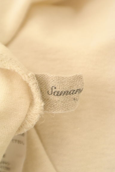 SM2（サマンサモスモス）トップス買取実績のブランドタグ画像