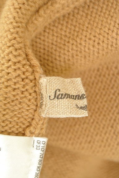 SM2（サマンサモスモス）カーディガン買取実績のブランドタグ画像
