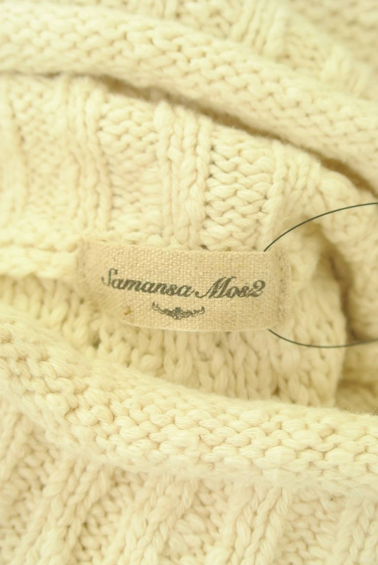 Samansa Mos2（サマンサモスモス）の古着「商品番号：PR10327474」-大画像6