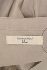 SM2（サマンサモスモス）の古着「商品番号：PR10327485」-6