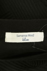 SM2（サマンサモスモス）の古着「商品番号：PR10327492」-6