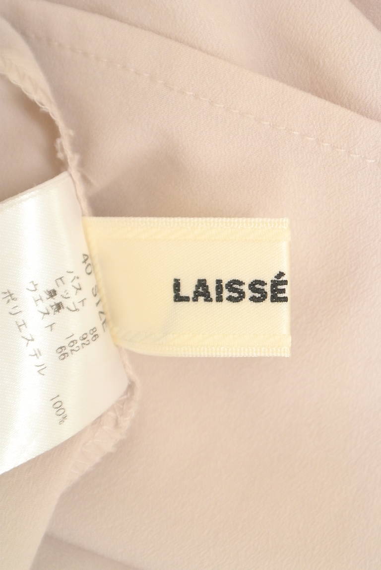 LAISSE PASSE（レッセパッセ）の古着「商品番号：PR10327495」-大画像6