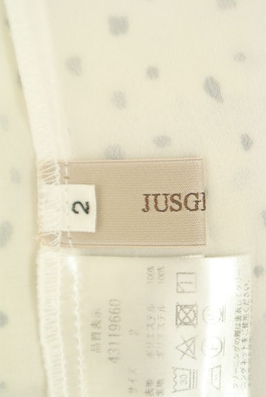 JUSGLITTY（ジャスグリッティー）トップス買取実績のブランドタグ画像