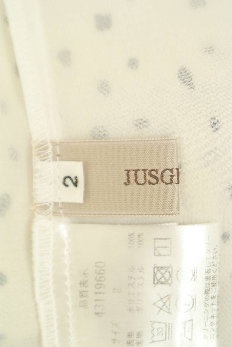 JUSGLITTY（ジャスグリッティー）の古着「商品番号：PR10327497」-大画像6