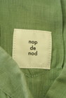 nop de nod（ノップドゥノッド）の古着「商品番号：PR10327505」-6