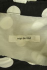 nop de nod（ノップドゥノッド）の古着「商品番号：PR10327506」-6