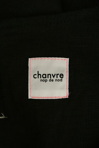 nop de nod（ノップドゥノッド）の古着「chanvre nop de nod ポケット付きカットソー（カットソー・プルオーバー）」大画像６へ