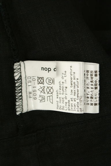 nop de nod（ノップドゥノッド）の古着「フレアスリーブカットソー（ブラウス）」大画像６へ