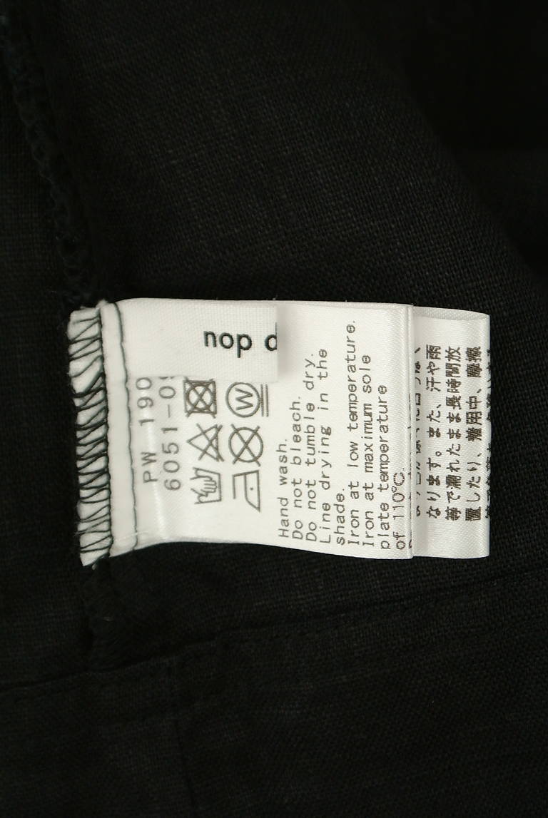 nop de nod（ノップドゥノッド）の古着「商品番号：PR10327508」-大画像6