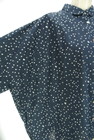 nop de nod（ノップドゥノッド）の古着「商品番号：PR10327509」-4