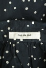nop de nod（ノップドゥノッド）の古着「商品番号：PR10327509」-6