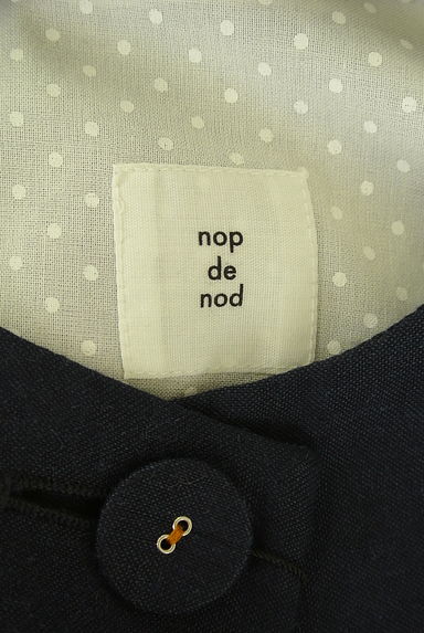 nop de nod（ノップドゥノッド）の古着「リネン混ミドルコート（コート）」大画像６へ