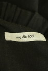 nop de nod（ノップドゥノッド）の古着「商品番号：PR10327513」-6