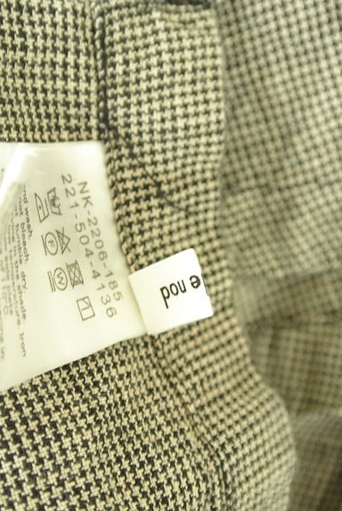 nop de nod（ノップドゥノッド）の古着「ショート丈トップス＋ロングワンピース（ツーピース（ジャケット＋ワンピース））」大画像６へ