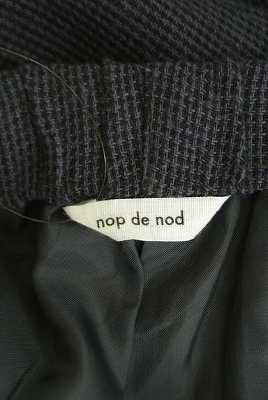 nop de nod（ノップドゥノッド）の古着「ボリュームミモレパンツ（パンツ）」大画像６へ