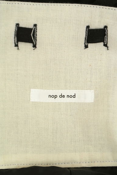 nop de nod（ノップドゥノッド）の古着「ボリュームロングキャミワンピース（キャミワンピース）」大画像６へ