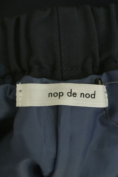 nop de nod（ノップドゥノッド）の古着「花刺繍コクーンパンツ（パンツ）」大画像６へ