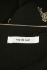nop de nod（ノップドゥノッド）の古着「商品番号：PR10327524」-6