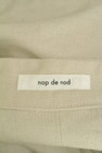 nop de nod（ノップドゥノッド）の古着「商品番号：PR10327525」-6