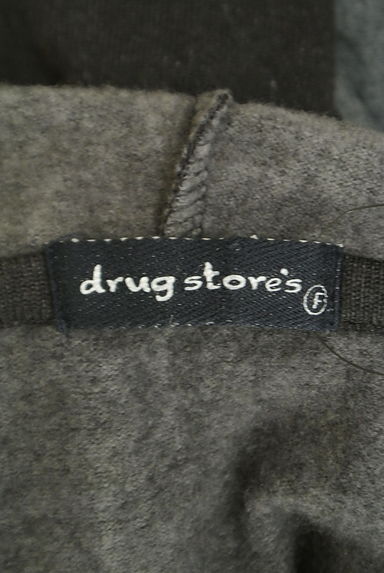 drug store's（ドラッグストアーズ）の古着「裏起毛ジップニットパーカー（スウェット・パーカー）」大画像６へ
