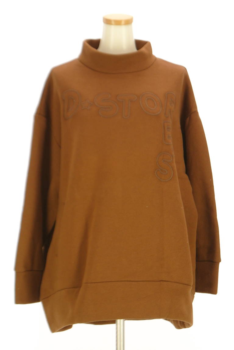 drug store's（ドラッグストアーズ）の古着「商品番号：PR10327544」-大画像1