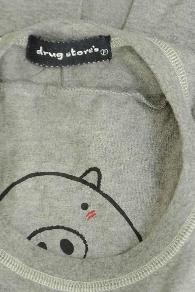 drug store's（ドラッグストアーズ）の古着「商品番号：PR10327545」-大画像6