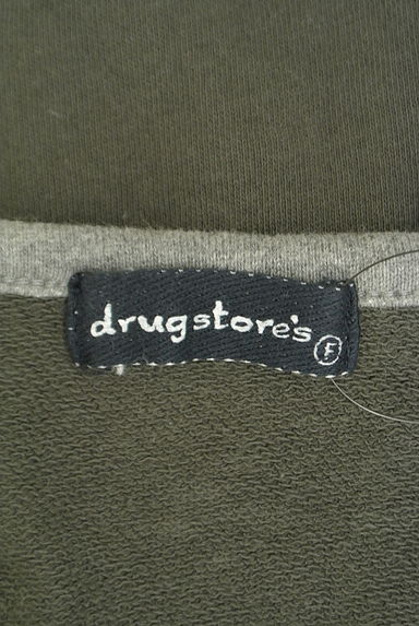 drug store's（ドラッグストアーズ）ワンピース買取実績のブランドタグ画像