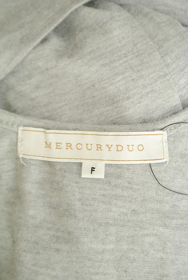 MERCURYDUO（マーキュリーデュオ）の古着「裾シフォンマキシワンピース（キャミワンピース）」大画像６へ