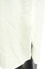 NATURAL BEAUTY BASIC（ナチュラルビューティベーシック）の古着「商品番号：PR10327555」-5