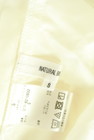 NATURAL BEAUTY BASIC（ナチュラルビューティベーシック）の古着「商品番号：PR10327555」-6