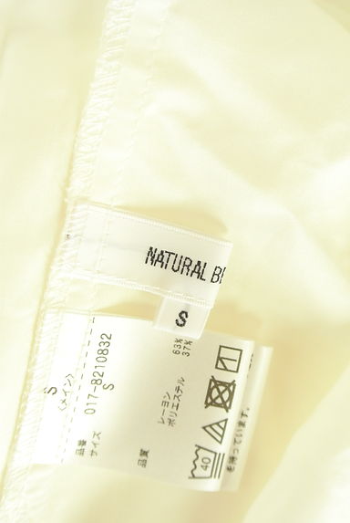 NATURAL BEAUTY BASIC（ナチュラルビューティベーシック）の古着「バックタックボートネックカットソー（カットソー・プルオーバー）」大画像６へ