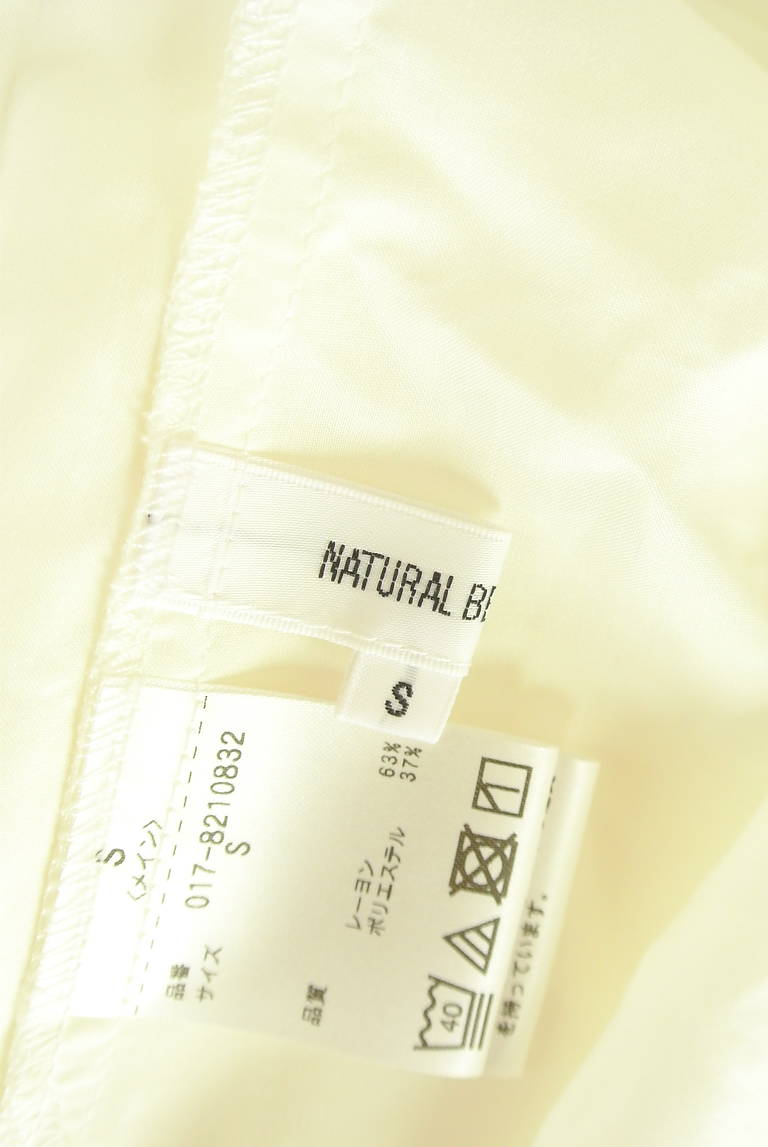 NATURAL BEAUTY BASIC（ナチュラルビューティベーシック）の古着「商品番号：PR10327555」-大画像6