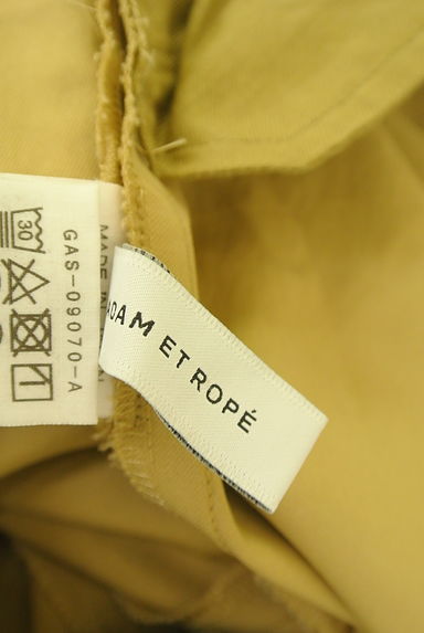 Adam et Rope（アダムエロペ）パンツ買取実績のブランドタグ画像