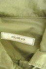 Rouge vif La cle（ルージュヴィフラクレ）の古着「商品番号：PR10327560」-6