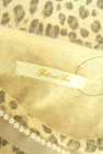 Spick and Span（スピック＆スパン）の古着「商品番号：PR10327562」-6