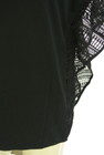 Adam et Rope（アダムエロペ）の古着「商品番号：PR10327566」-4
