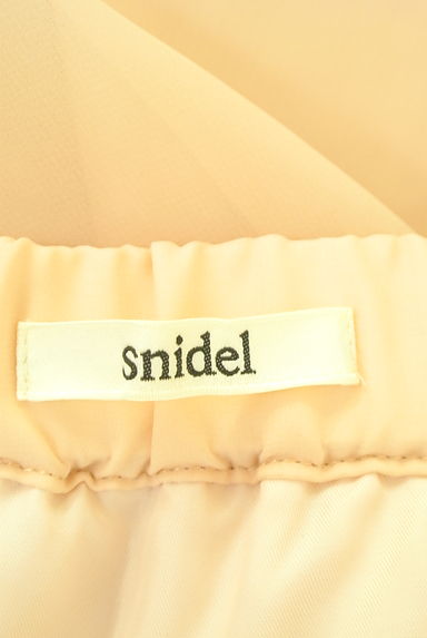 Snidel（スナイデル）の古着「ベルト付きイレギュラーヘムシフォンスカート（ロングスカート・マキシスカート）」大画像６へ