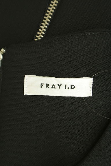 FRAY I.D（フレイアイディー）ワンピース買取実績のブランドタグ画像