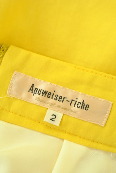 Apuweiser riche（アプワイザーリッシェ）の古着「ベルト付きミディフレアスカート（スカート）」大画像６へ